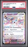 2024 POKEMON SSP EN-SURGING SPARKS #086 SYLVEON EX PSA 8