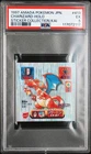 1997 AMADA POKEMON JPN STICKER COLL KAI #413 CHARIZARD-HOLO PSA 5
