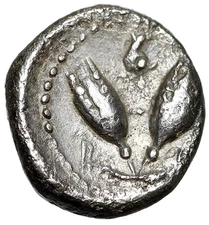 Islands off Caria, Rhodes AR Diobol "Helios Portrait & Two Rose Buds, Boar Head"