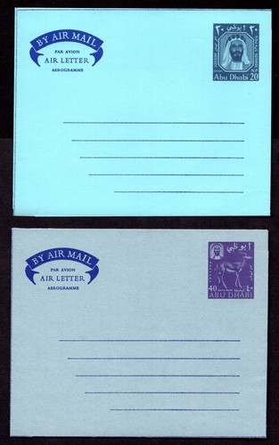 UAE ABUDMABI DUBAI 1970-1980s COLLECTION OF 22 POSTAL HISTORY COVERS - Picture 10 of 11