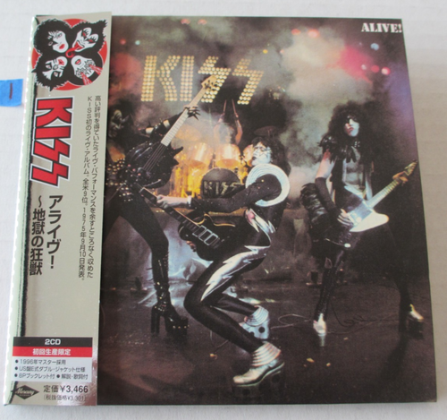 KISS- ALIVE LIMITED ED CD JAPAN 2006 UICY-93093/4 CARDBOARD MINI LP PAPER JACKET - Picture 2 of 11