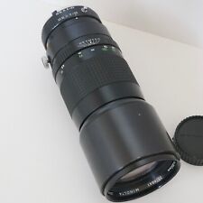 Minolta 300mm Camera Lenses for sale | eBay Minolta 300mm Camera Lenses for sale | eBay