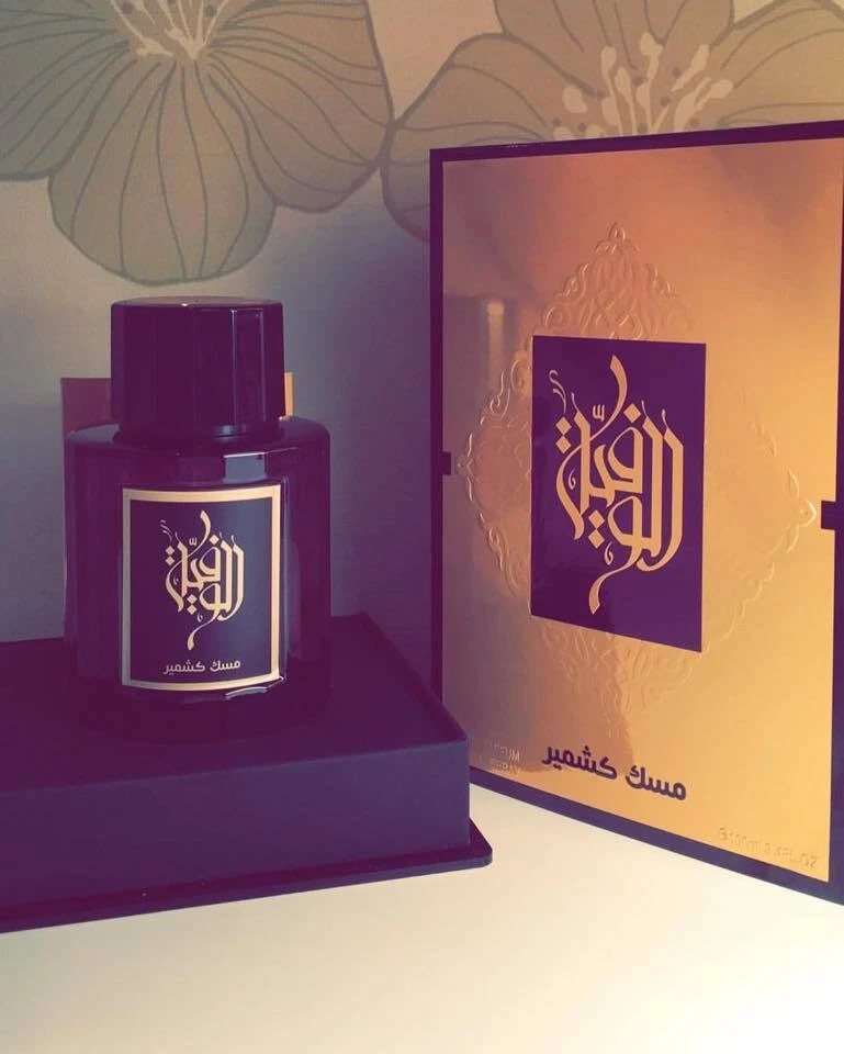 Sándalo Al Wafia por Ibraheem Al Qurashi 100 ml spray - Envío gratuito AlQurashi Foto 2 de 3