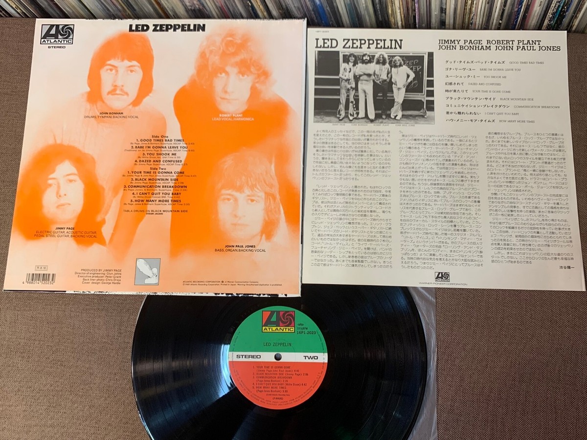 LED ZEPPELIN s/t JAPAN LP RECORD 16P1-2023 w/ INSERT 1988 Forever