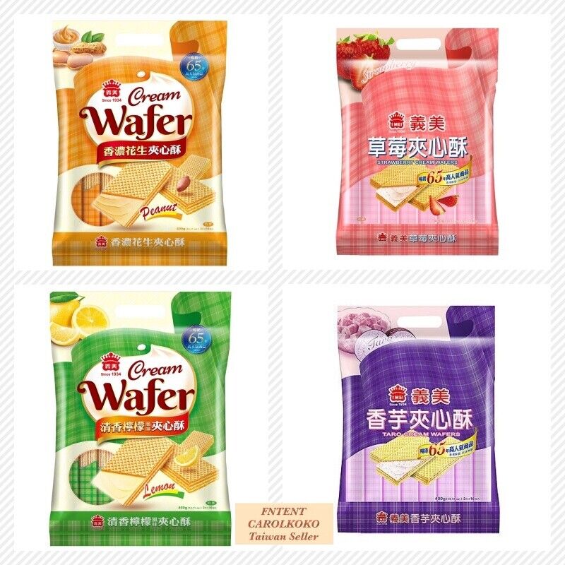 I-MEI Cream Wafer, Peanut, Lemon, Strawberry, Taro Flavor I-MEI Cream Wafer, Peanut, Lemon, Strawberry, Taro Flavor