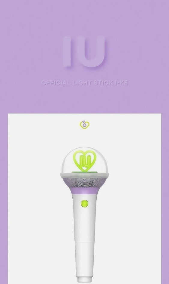 IU Official Light Stick Ver.3, Unopened Product / Express
