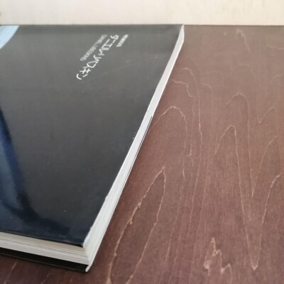Daniel Libeskind: Countersign Architectural Monographs Collection