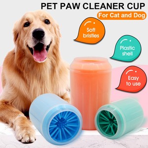 portable dog washer