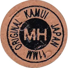 KAMUI Original BROWN Medium/Hard Snooker 11MM Cue Tip (MEDIUM/HARD = MH)