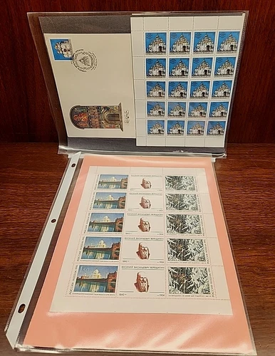 Russia 1992 Lot STAMPS COLLECTION & FDC - MNH