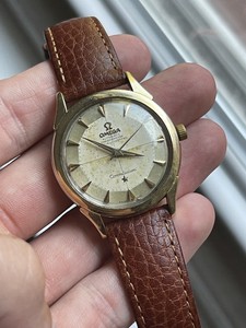 omega pie pan constellation