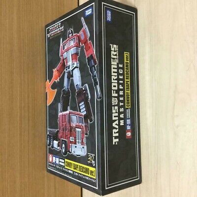 新品 未開封 A BATHING APE x TRANS FORMERS マスターピース 新品 未開封 A BATHING APE x TRANS FORMERS マスターピース