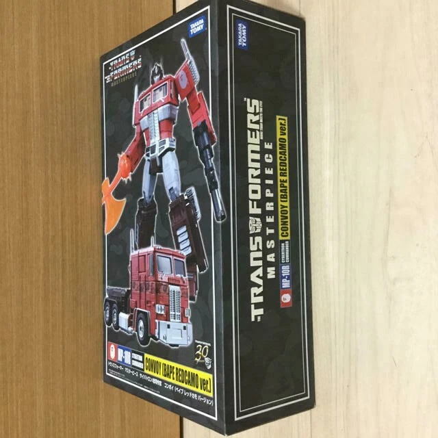 Takara Masterpiece Transformers Ape MP-10R Optimus Prime Bape Redcamo Ver. RARO - Imagen 2 de 3
