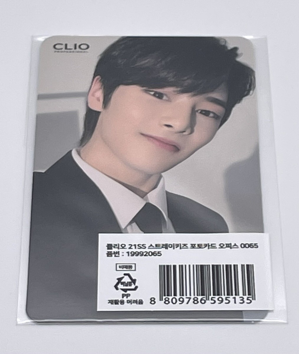 Stray Kids I.N CLIO Photocard Office Ver. PC Photo card