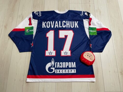 ILYA KOVALCHUK SKA CKA Saint Petersburg KHL Hockey Jersey Sz 48 M - Picture 2 of 17