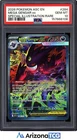 Pokemon 2026 Mega Gengar ex 284/217 SIR Ascended Heroes GEM MINT PSA 10