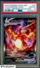 2022 Pokemon SWSH BSP Ultra-Premium Collection #261 FA Charizard VMax PSA 10