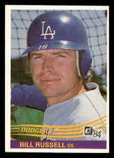 1984 Donruss Bill Russell #587 Los Angeles Dodgers HIGH GRADE BEAUTY!