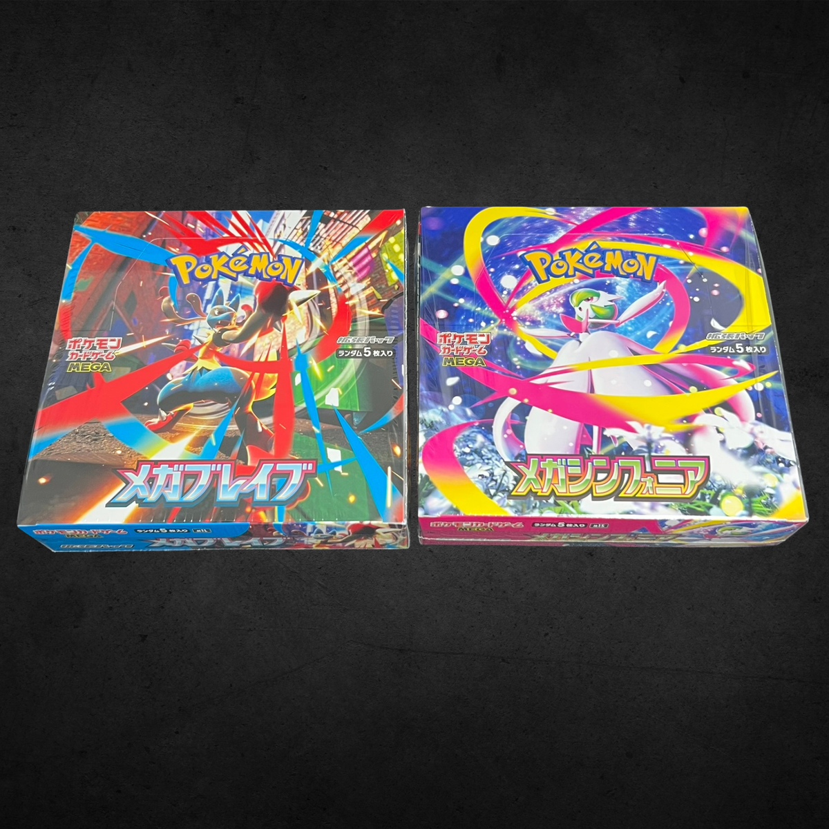 Sealed] Mega Brave Symphonia Booster Box 2 Set Pokemon M1L