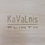 kavalnis