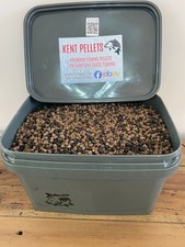 ALLER AQUA MIXED PELLETS 7kG FISHING ....AMAZING DEAL ....INC 10LTR BAIT BUCKET