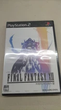 SQUARE ENIX SLPM66320 Final Fantasy XII