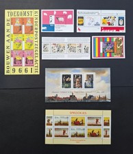 Netherlands - 1996-1997 - Child Welfare (etc.) blocks - 7 beautiful MNH sets
