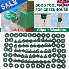100-400Pcs Greenhouse Twist Clips Washers For Insulation Bubble Netting Shading