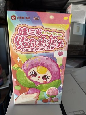 Baby Three Comb Your Hair Collectible Figure Blind Pack Sealed Blind Box