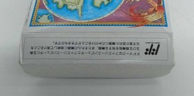 Famicom Software Model Final Fantasy Ii Square FHH17