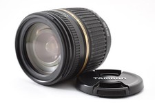 TAMRON 18-250mm f3.5-6.3 for Nikon #633
