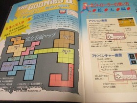 Famicom Guidebook 1987 Vol.6 Goonies 2 Mickey Mouse Jump Out Used fff