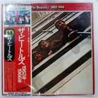 BEATLES 1962-1966 APPLE EAS77003 2LP