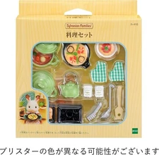 EPOCH Sylvanian Families furniture Cooking Set Kitchen Goods KA-410