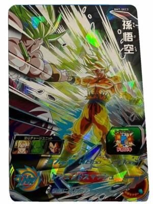 Super Dragon Ball Heroes Trading Card BM7-SEC3 Son Goku 2021