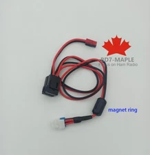 12AWG power cord cable for Yaesu FTX-1 OPTIMA DX SDR HF fits Anderson powepole