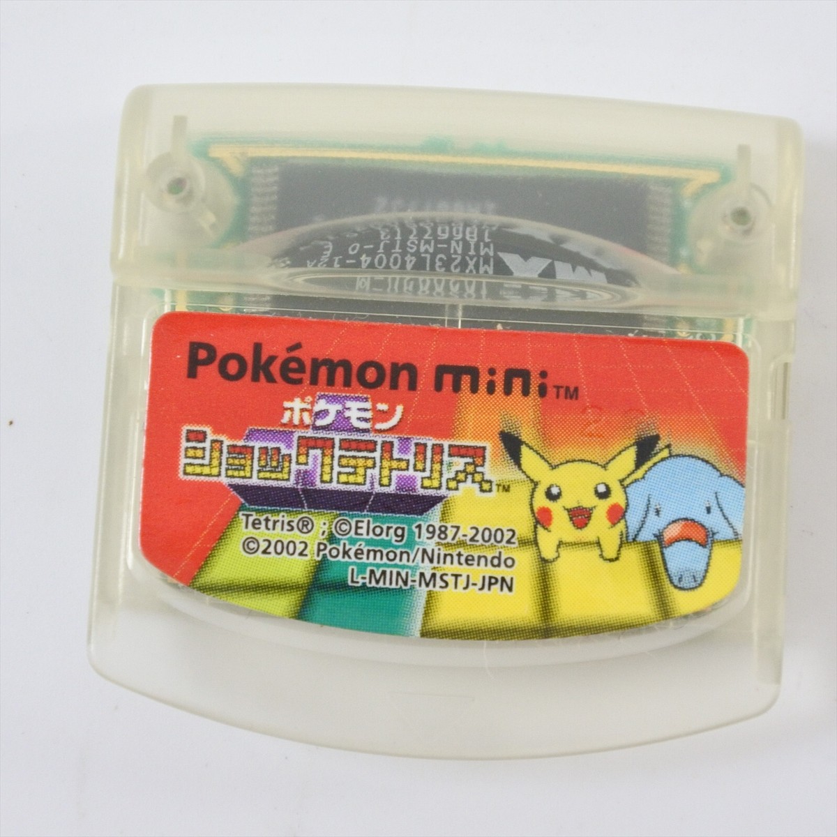 Pokémon mini ポケモンショックテトリス Pokemon mini POKEMON SHOCK TETRIS Cartridge Only Nintendo