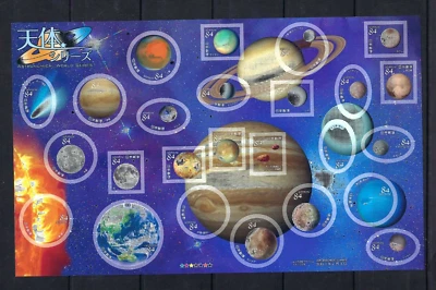 Original Gum Japanese Stamps for sale | eBay