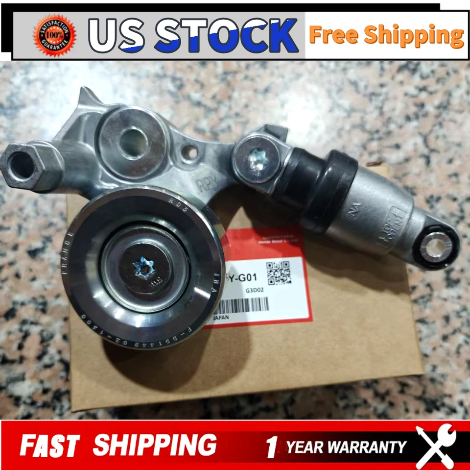 Conjunto de tensor de correa OEM 31170-RPY-G01 para Honda Civic 2017-2024 2,0 L Foto 3 de 4