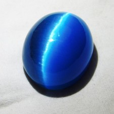 Natural 89.20 Ct Blue Chrysoberyl Cat's Eye Oval Cabochon Certified Gemstone