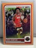 2023-24 Panini Haunted Hoops - Amen Thompson #86 Orange (RC) Rockets