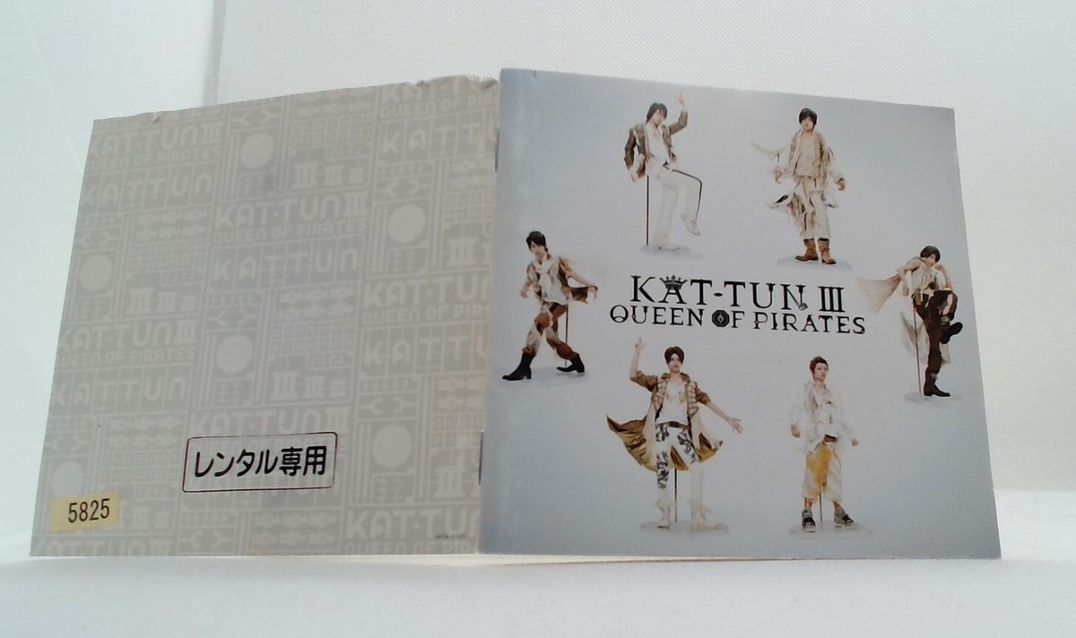 KAT-TUN III, QUEEN OF PIRATES /KAT-TUN [CD/OBI] dance pop
