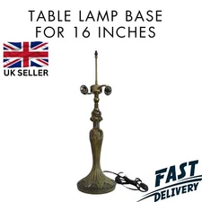 Tiffany Table Lamp, Antique Brass Medium Abstract Base Only 2 E27 Bulb Holders