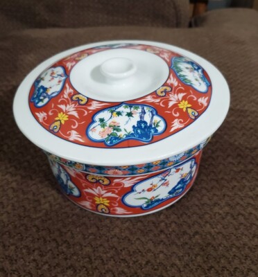 Golden China CYH, Vegetable Soup Rice Bowl W/ Lid, Taiwan, Oriental Floral