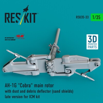 1/35 ResKit RSU35-0033 AH-1G ''Cobra'' main rotor with dust and debris deflector (