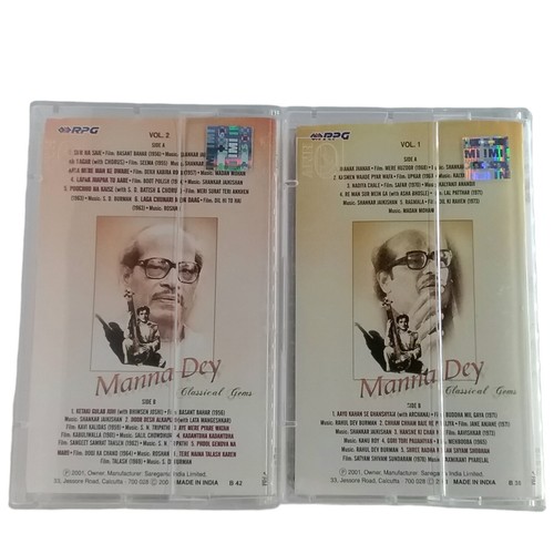 Manna Dey 2001 Cassette Box Set Classical Gems Import India - Picture 4 of 7