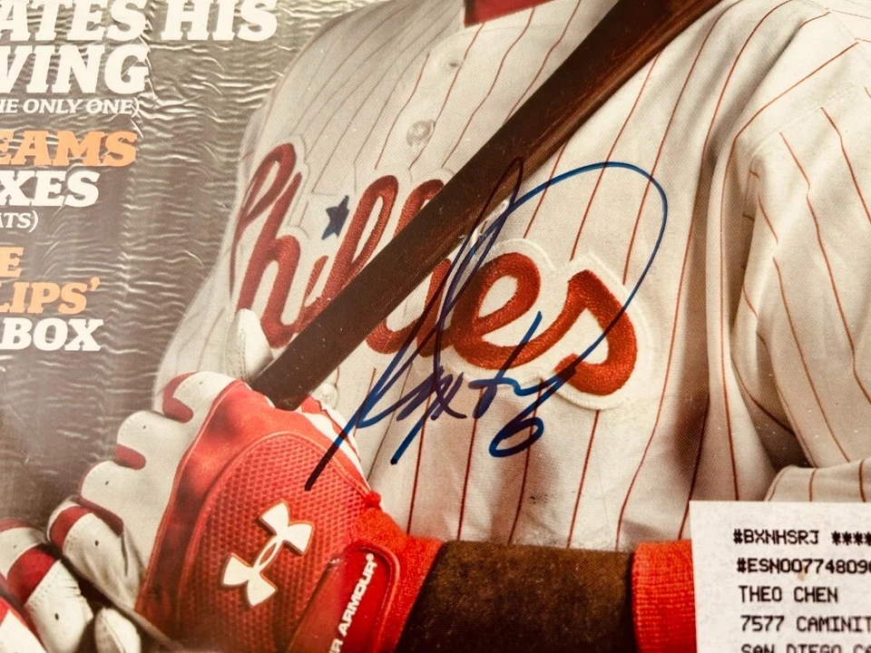 Ryan Howard signed autographed auto Phillies 2007 ESPN Magazine cover framed JSA - Image 2 of 2