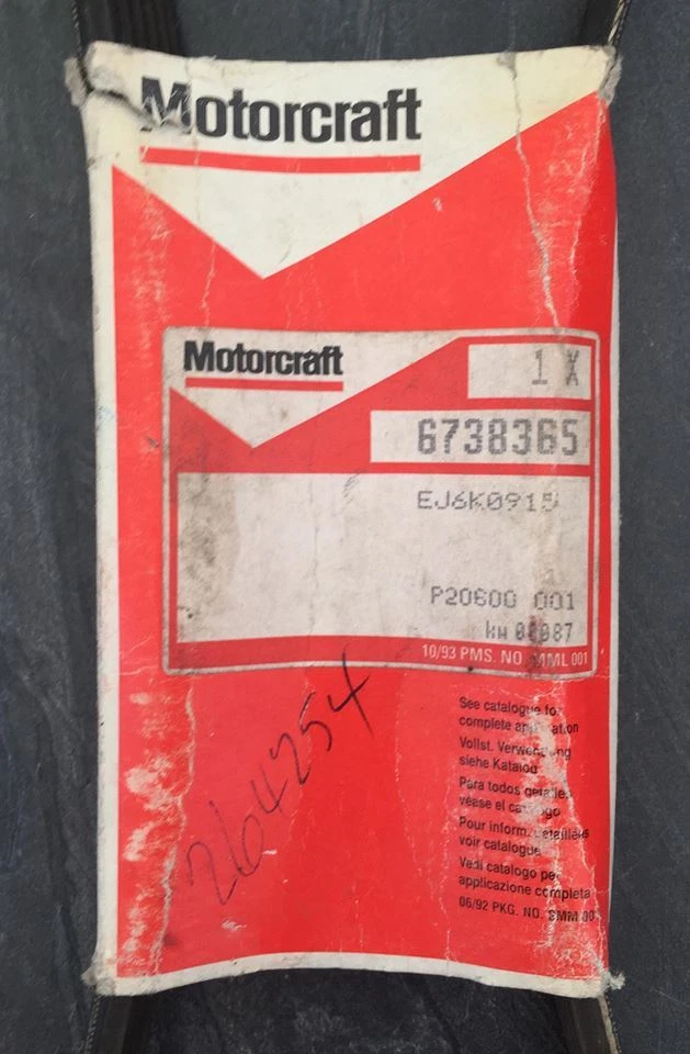 MOTORCRAFT FAN BELT #EJ6K0915 #6738365 | eBay 