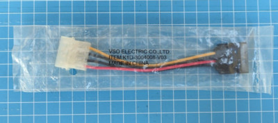 Kabel/Adapter Serial ATA 4-pin 15cm (LP4) Molex-SATA K1D-3004008-V03