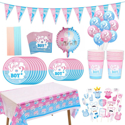 Revelacion De Genero Para Bebe Decoracion Fiesta Gender Reveal Party Boy Or Girl Ebay